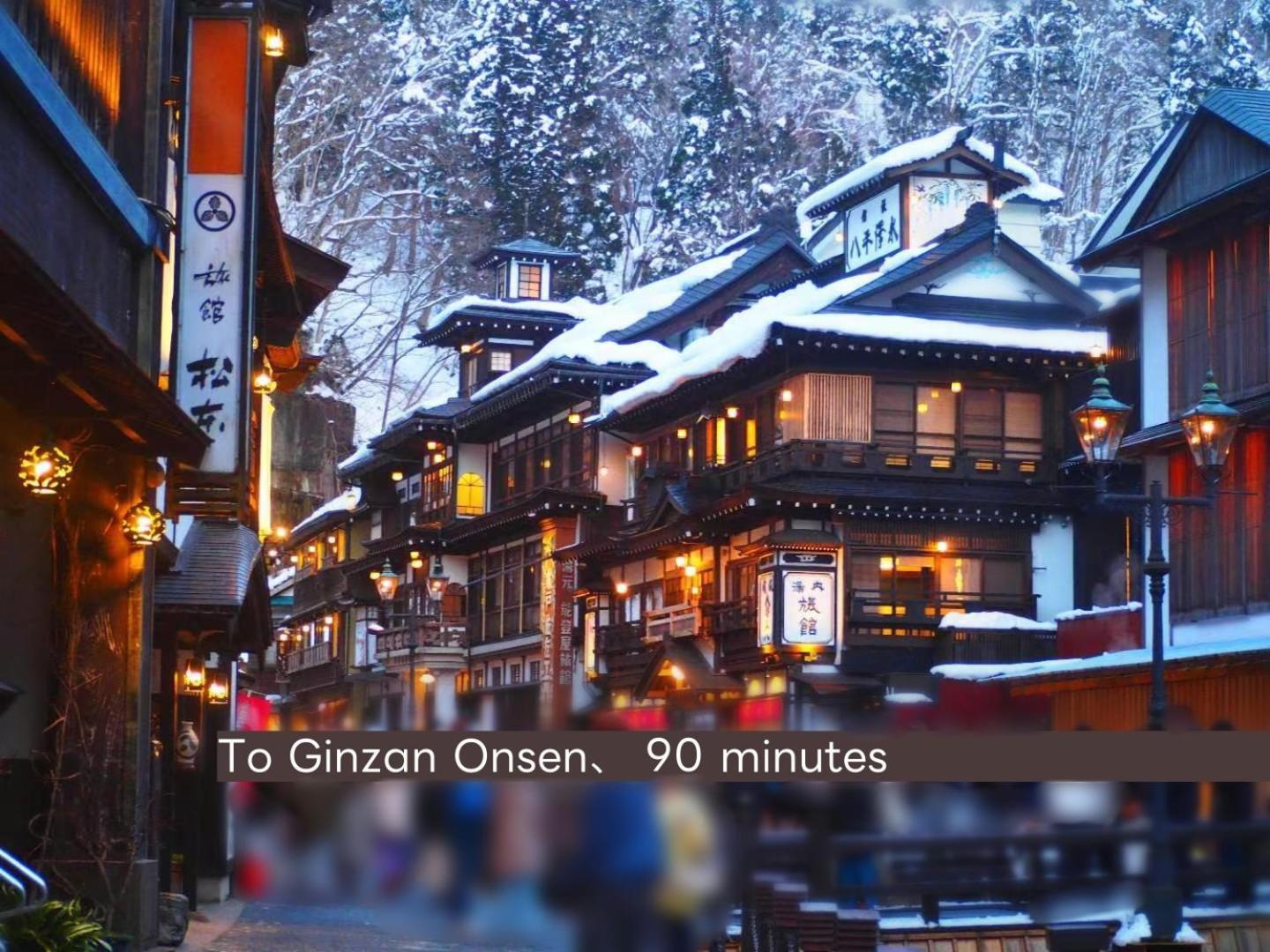 Snowfall Meteor 飛雪流星 Kaminoyama Bagian luar foto