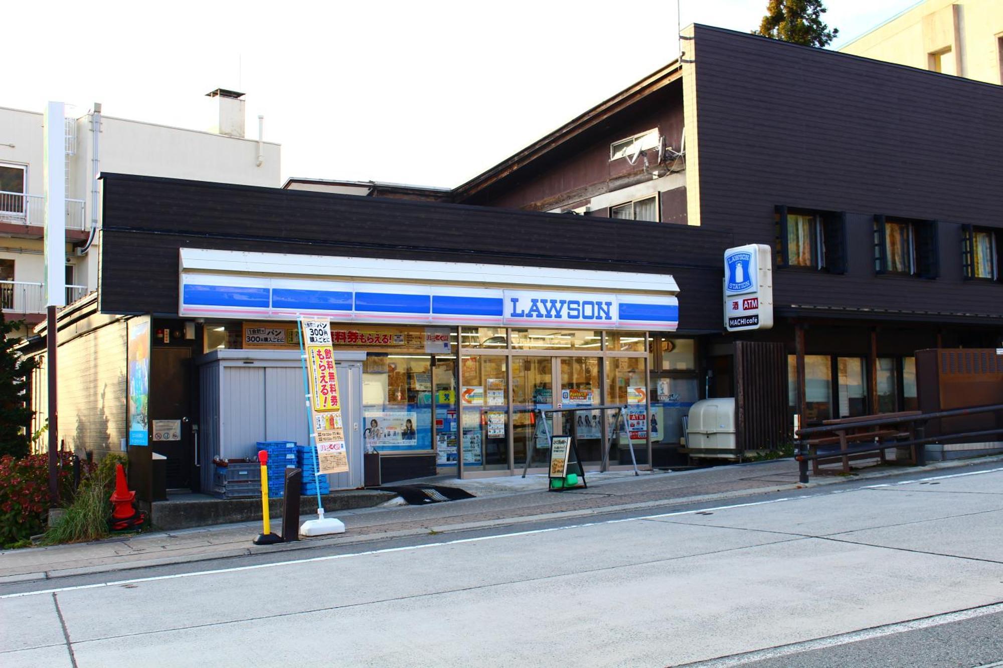 Snowfall Meteor 飛雪流星 Kaminoyama Bagian luar foto