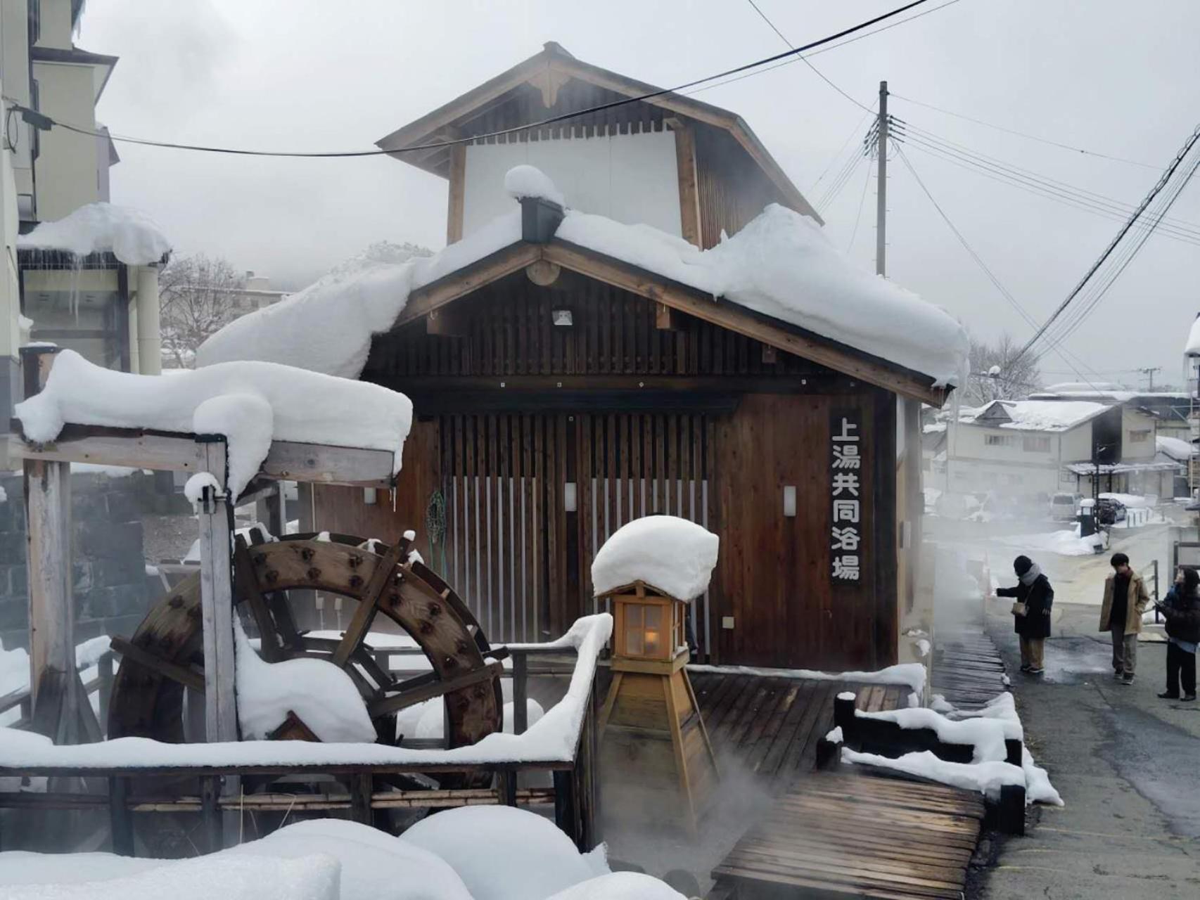 Snowfall Meteor 飛雪流星 Kaminoyama Bagian luar foto